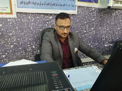 Safa Mohsen Mohammed